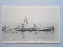 【絵葉書】野間海岸　海水浴場