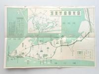 渥美半島