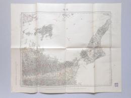 【地積測量図・地形図】徳島　二十万分一之尺（第十一師管阿波国）