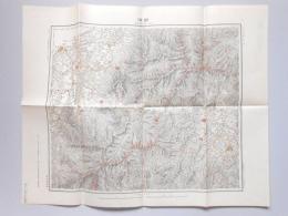 【地積測量図・地形図】新潟　二十万分一之尺（第二師管越後国）