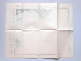 【地積測量図・地形図】東京東南部　五万分一地形図東京三号