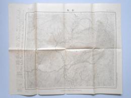 【地積測量図・地形図】白鳥　五万分一地形図岐阜一号