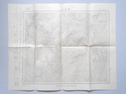 【地積測量図・地形図】御嶽山　五万分一地形図飯田九号