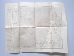 【地積測量図・地形図】亀山　五万分一地形図名古屋11号