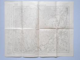 【地積測量図・地形図】大阪西南部　五万分一地形図和歌山九号