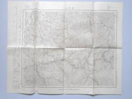 【地積測量図・地形図】吉野山　五万分一地形図和歌山二号