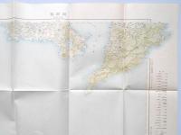 【地積測量図・地形図】開聞嶽（鹿児島県）