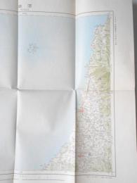【地積測量図・地形図】酒田（山形・秋田県）