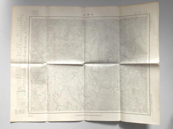 講談社のディズニー絵本40 狼王ロボ 扶桑文庫 古本 中古本 古書籍の通販は 日本の古本屋 日本の古本屋 講談社のディズニー絵本40 狼王ロボ 扶桑文庫 古本 中古本 古書籍の通販は 日本の古本屋 日本の古本屋