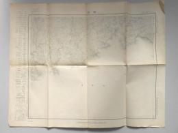 【地積測量図・地形図】贄浦　五万分一地形図宇治山田7号