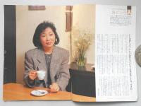 グラフNHK　昭和61年2月1日号