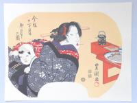 【錦絵】初代豊国団扇絵今様十二ヶ月　卯月之図