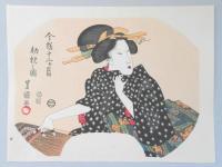 【錦絵】初代豊国団扇絵今様十二ヶ月　初秋之図