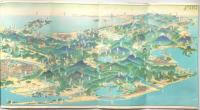 中部日本観光鳥瞰図
