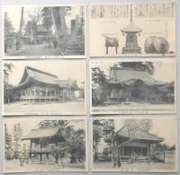 <絵葉書>尾張国葉栗郡飛保　日輪山曼陀羅寺