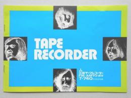 三菱テープレコーダーFM/AMラジオ付T－740取扱説明書
