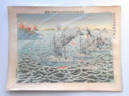 『日本艦隊大砲撃旅順口砲台破壊之真図』　日露戦闘画報