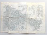伊勢国掌覧図　全