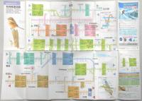 サービスエリア・パーキングエリアガイド　名神高速道路　東名阪自動車道・伊勢自動車道・東海北陸自動車道・西名阪自動車道・近畿自動車道・阪和自動車道・関西空港自動車道・舞鶴自動車道