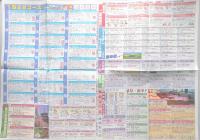 【パンフ】豊鉄ツアー　春の旅　’86年3～6月