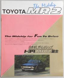 【自動車カタログ】トヨタ　ザ・ミッドシップ　MR2