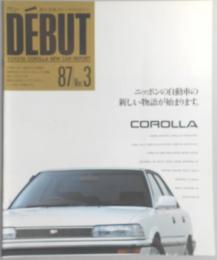 【自動車カタログ】トヨタ　カローラ