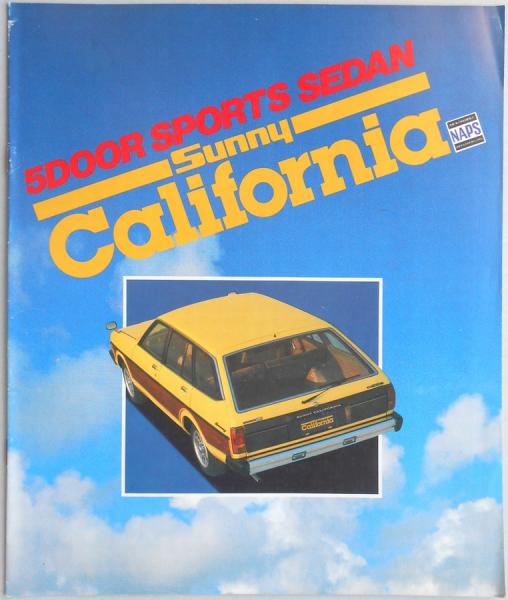 自動車カタログ】日産 サニー・カリフォルニア / 古本、中古本、古書籍