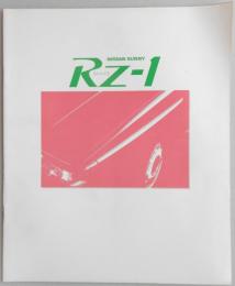 【自動車カタログ】日産　サニー　RZ-1