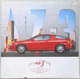 【自動車カタログ】オートザム　AZ-3