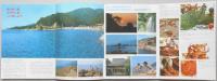 【パンフ】越前海岸国定公園　越廼　福井県