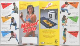 【パンフ】Nikon Sale