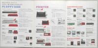 <カタログ>シャープ　パソコンテレビX1シリーズ用　周辺機器総合カタログ