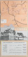 名古屋観光案内