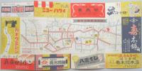 神戸市営電車自動車路線図