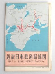 近畿日本鉄道路線図