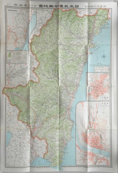 東宮御成婚記念日本交通分県地図 宮崎県 扶桑文庫 古本 中古本 古書籍の通販は 日本の古本屋 日本の古本屋