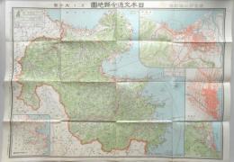 東宮御成婚記念　日本交通分県地図　大分県