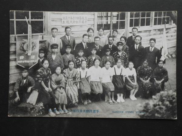 漢詩文 / 扶桑文庫 / 古本、中古本、古書籍の通販は「日本の