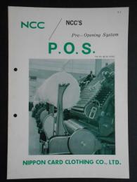 工作機械カタログ　NCC　PRE　OPENING　SYSTEM　P・O・S