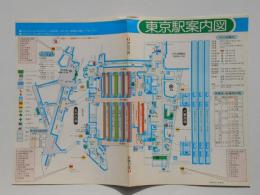 東京駅案内図