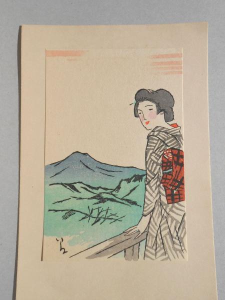 竹久夢二版画 －夢二小品版画集より / 扶桑文庫 / 古本、中古本、古