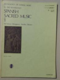 〈楽譜〉ルネッサンス合唱名曲選３　スペイン宗教曲集1