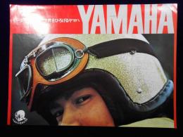 〈オートバイパンフ〉モータースポーツの世界をひろげるヤマハ