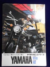 〈オートバイパンフ〉ヤマハミニシリーズ　ヤマハ50・YF1-D　ヤマハ60・YJ2