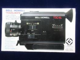 ベル・ハウエル　トラベルメイトシリーズ　サイレント8ミリカメラ