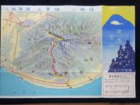 〈鳥瞰図〉坂本ケーブル発行『霊峰聖地比叡山』