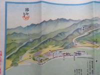 〈鳥瞰図〉伊豆の大観