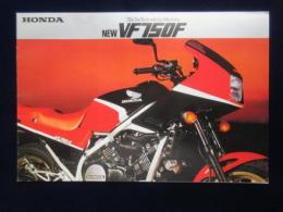 〈オートバイカタログ〉ホンダ　NEW　VF750F