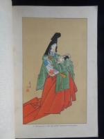 金港堂・上海商務印書館発行『英文・日露戦争画報第五号』