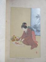 金港堂・上海商務印書館発行『英文・日露戦争画報第五号』